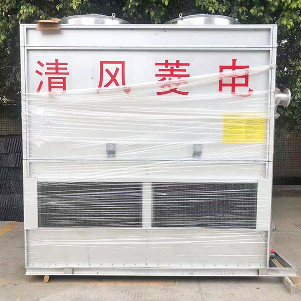 横流闭式冷却塔